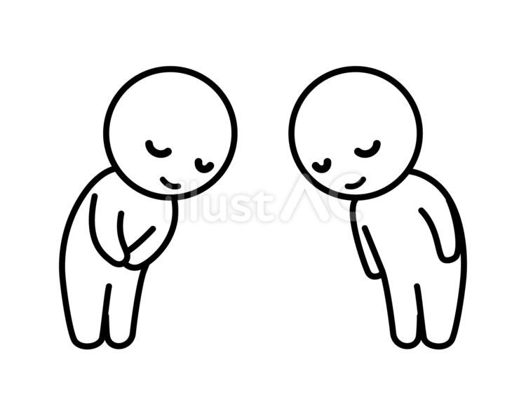 お辞儀で挨拶をする2人 挨拶,お辞儀,人物のイラスト素材
