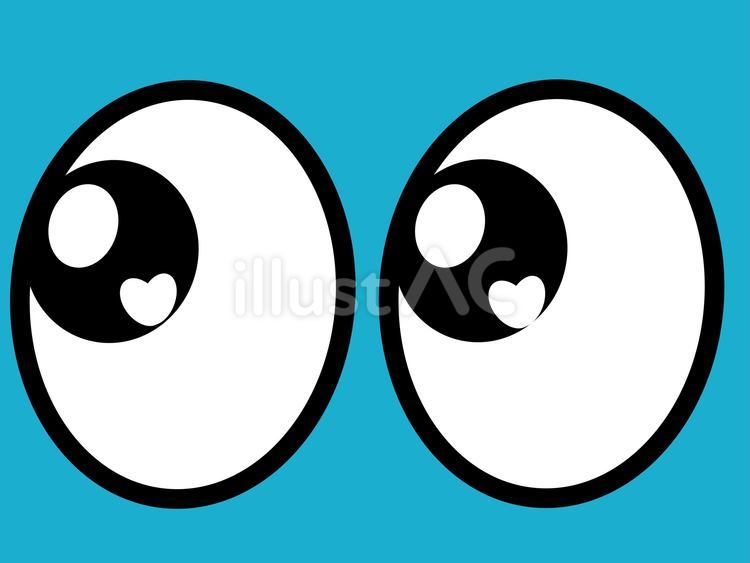 ベクター　かわいい目 人物,かわいい,無料のイラスト素材