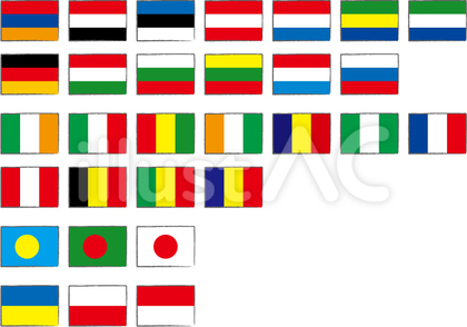 似ている国旗