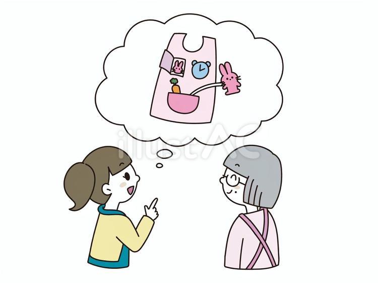 保育園　保育士　園長　アイディア出し 幼稚園,保育園,保母のイラスト素材