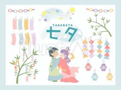 イラスト本 7冊セット