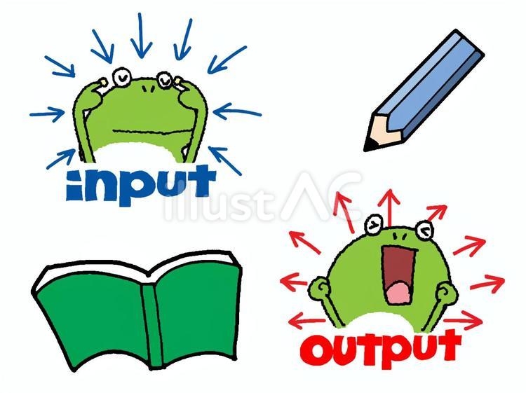 インプットとアウトプットするカエル インプット,アウトプット,文字絵のイラスト素材