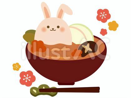うさぎの雑煮赤味噌 味噌汁