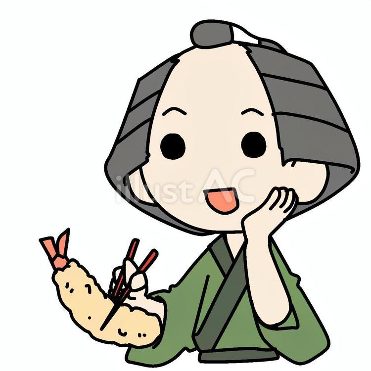 海老てんぷらと町民 町民,海老,天ぷらのイラスト素材