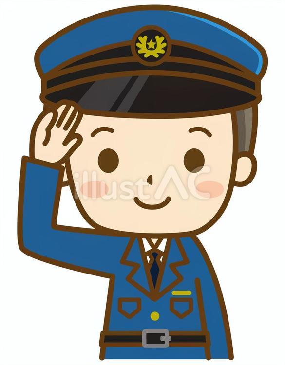敬礼する警察官 警察官,警官,警察のイラスト素材