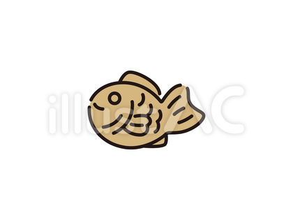 たいやきのシンプルイラスト カラー