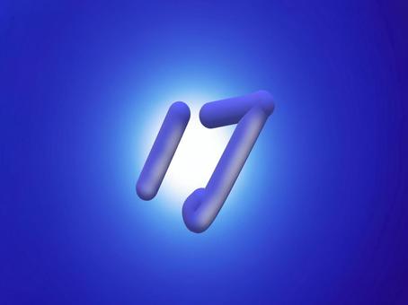 数字の17ブルー 数字,17,ブルー,3d,スポットライト,壁紙,背景,素材,文字のイラスト素材