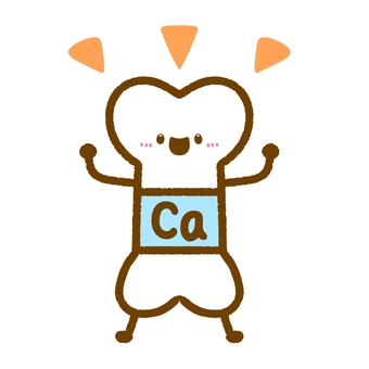 元気な骨カルシウム•キャラクター 骨,カルシウム,元気,シンプル,かわいい,キャラ,キャラクター,ca,ワンポイント,挿絵のイラスト素材