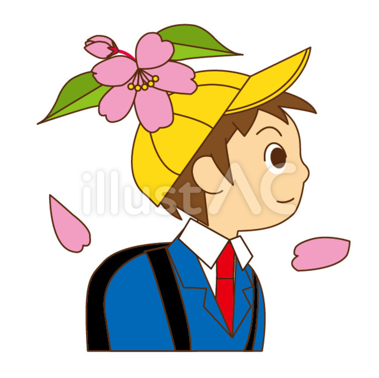 入学式　男の子 入学式,男の子,ランドセルのイラスト素材