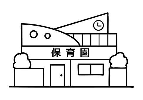 保育園の建物のイラスト(白黒) 保育園,建物,外観,アイコン,正面,園舎,施設,2階建て,窓,校舎のイラスト素材