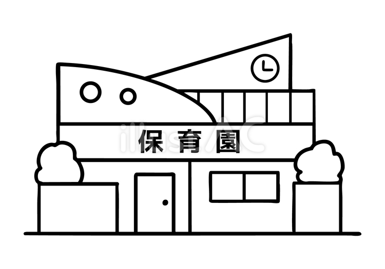 保育園の建物のイラスト(白黒) 保育園,建物,外観のイラスト素材