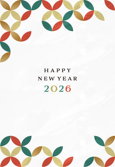 年賀状 七宝柄 ハガキサイズ 金,七宝,赤,緑,黄色,年賀状,ハガキ,ハッピーニューイヤー,happynewyear,謹賀新年のイラスト素材