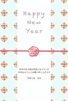 年賀状 年賀状,緑,水引,正月,花,梅,年賀,シック,飾り,装飾のイラスト素材