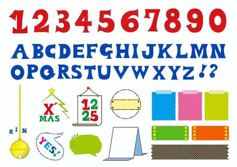 手書きアルファベット数字 手書きアルファベット数字 フォント,アルファベット,数字,大文字,手書き,オリジナル,書体,タイトル,あしらい,webのイラスト素材