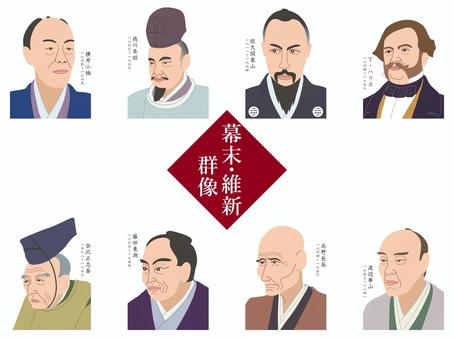 幕末・維新群像⑤（カラー） 幕末,明治維新,江戸時代,明治時代,歴史,日本史,徳川斉昭,藤田東湖,会沢正志斎,佐久間象山のイラスト素材