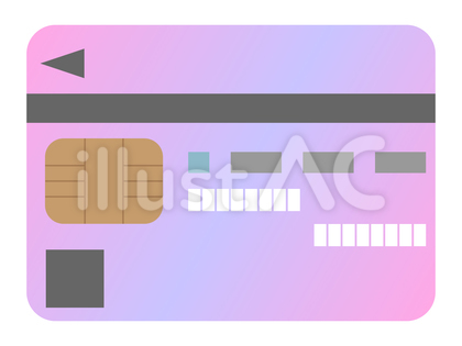 ICカード