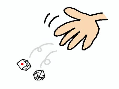 サイコロ サイコロ サイコロ,手,運,pop調,手描き,挿絵,ワンポイント,素材,商用可,無料のイラスト素材