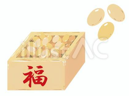 福豆・節分