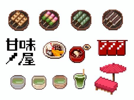 甘味屋ドット絵 甘味,甘味屋,だんご,みたらし団子,三色団子,草だんご,あんこ,あんみつ,ぜんざい,暖簾のイラスト素材