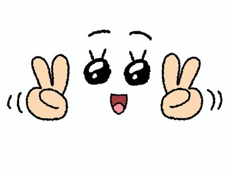 ピースサイン