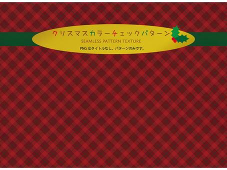 Christmas gingham check pattern/red, JPG, PNG and EPS Christmas gingham check pattern/red, , JPG, PNG and EPS