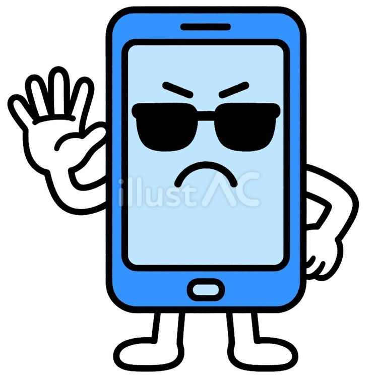 使いすぎを注意するスマホのキャラクター スマホ,キャラクター,警告のイラスト素材