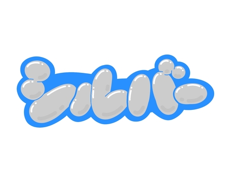 シルバー 文字,言葉,フォント,シルバー,手書き風,販促,pop,見出し,丸文字,太字のイラスト素材