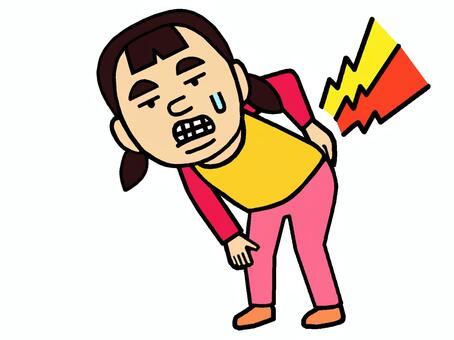 腰痛 腰痛,打ち身,打撲,激痛,人物,女の子,少女,イラストのイラスト素材