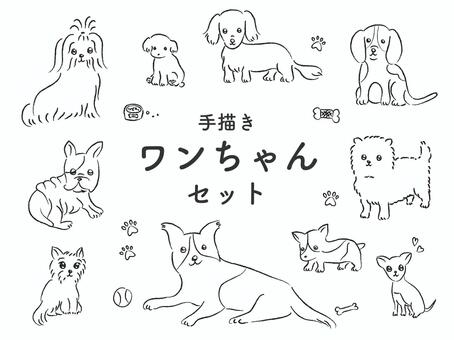 手描きわんちゃんセット いぬ,ワンちゃん,手描き,素材集,セットのイラスト素材