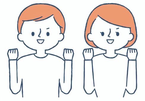 気合を入れる人 人物,男性,女性,やる気,気合,頑張ろう,応援,ガッツポーズ,可愛い,手描き風のイラスト素材