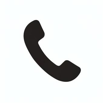 シンプルな電話のアイコン