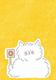 正解 正解 かわいい,正解,丸,褒める,賛成,オッケー,ok,了解,了承,ねこのイラスト素材