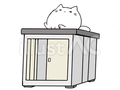 ねこ倉庫