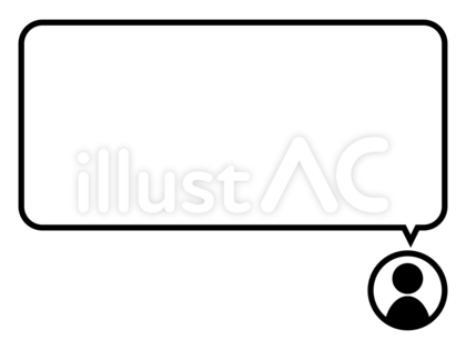 人物アイコンの意見イメージC:枠
