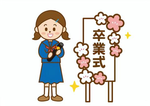 女学生　卒業 女学生,卒業,卒業式,女,学生,春,中学校,中学生,高校,高等学校のイラスト素材