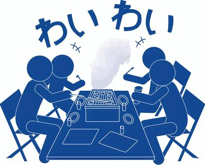バーベキューピクトグラム バーベキュー,キャンプ,アウトドア,賑やか,食事,複数,人物,文字,ピクトグラムのイラスト素材