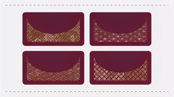 和柄とゴールドの半円深紅カードセット 和柄とゴールドの半円深紅カードセット カード,バナー,長方形,デザイン,エレメント,和柄,毘沙門亀甲,麻の葉,青海波,七宝のイラスト素材