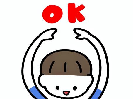 A boy giving an OK sign, A boy giving an OK sign, ok, all right, perfection,