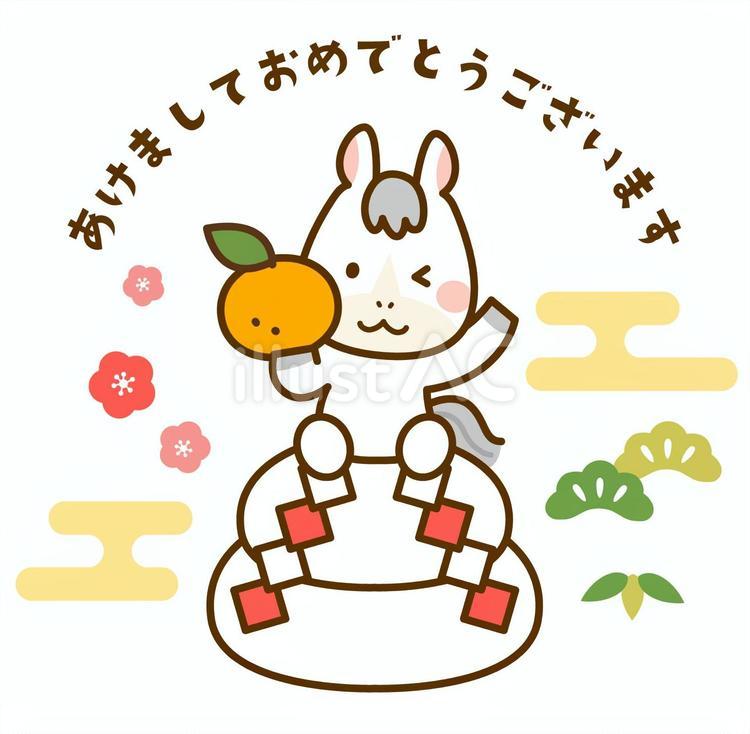 2026年午年用鏡餅と白馬 馬,鏡餅,もちのイラスト素材