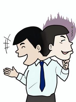 ウラオモテの激しいヒト 男性,二重人格,サラリーマン,八方美人,外面,たてまえ,サービストーク,嘘つき,上半身のイラスト素材