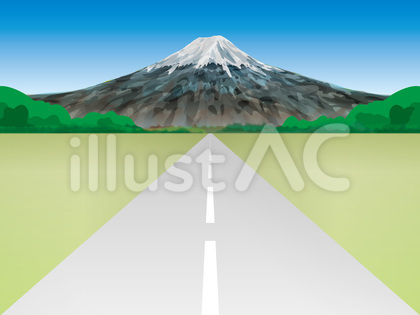 ロード 第1章 富士山