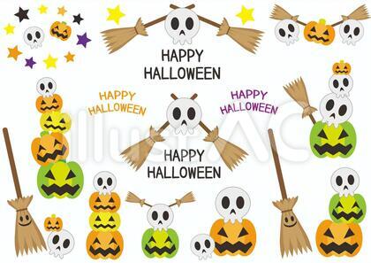 ハロウィン