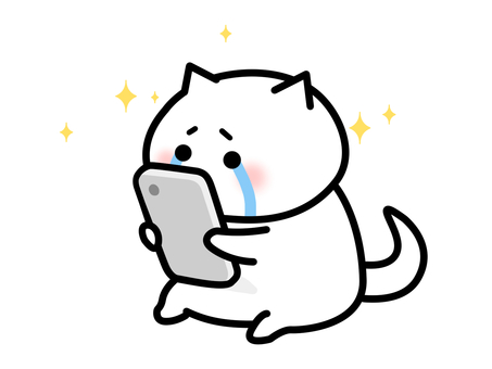 スマホを見て感動する可愛いねこイラスト 涙,感動,感涙,泣く,スマホ,携帯,見る,猫,可愛い,イラストのイラスト素材