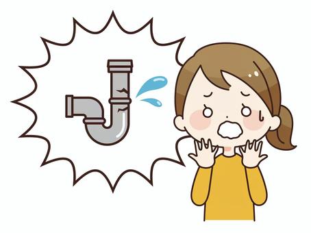 水道管破裂に驚く女性 水道,破裂,問題,故障,メンテナンス,スーツ,制服,水漏れ,20代,30代のイラスト素材