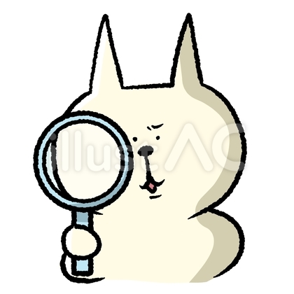 ねこ虫眼鏡