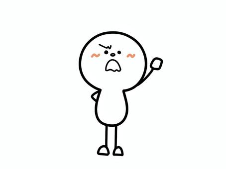 怒る人 怒る,激怒,仁王立ち,叱る,イライラ,訴える,抗議,棒人間,人,人物のイラスト素材