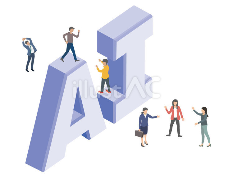 人物素材136＿「AI」と人 会社員,文字,男性のイラスト素材