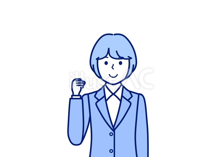 頑張るポーズの先生・相談員・会社員の女性 スーツ,先生,教師のイラスト素材
