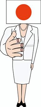 日本握手 日本握手 日本,握手,友好,求める,国家,国旗,日の丸,擬人化,女性,スーツのイラスト素材