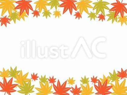 紅葉のフレーム